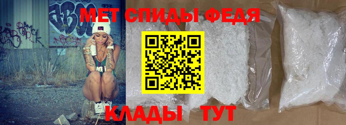 КОКАИН Менделеевск