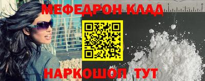 не бодяженный Татарск