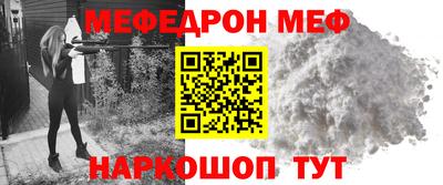 не бодяженный Татарск