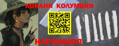 не бодяженный Татарск