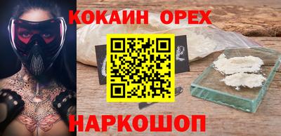 крисы Туймазы