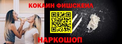 не бодяженный Татарск
