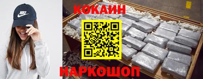 не бодяженный Татарск