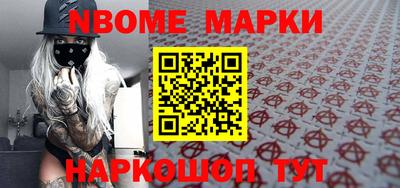 ешки Тверь