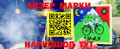 амф Тара
