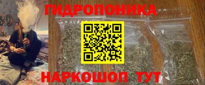 амф Тара