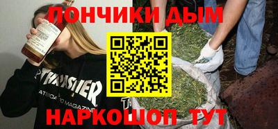 амф Тара