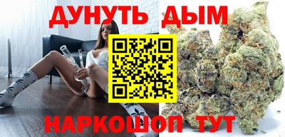 ешки Тверь