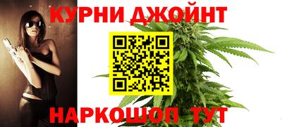 гашик Тулун