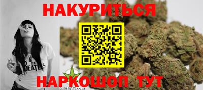 не бодяженный Татарск