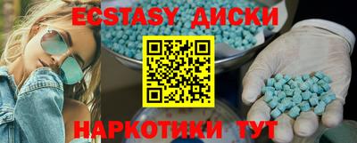 ешки Тверь