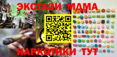 амф Тара
