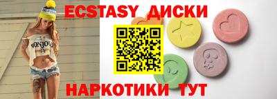 ешки Тверь