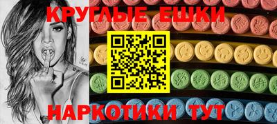 ешки Тверь
