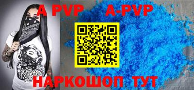 амф Тара