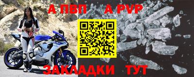 амф Тара