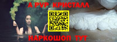 не бодяженный Татарск