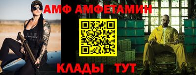 не бодяженный Татарск