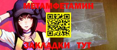 ешки Тверь