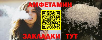 ешки Тверь