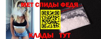 амф Тара