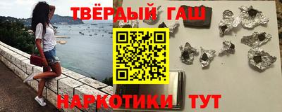 МДМА Тула