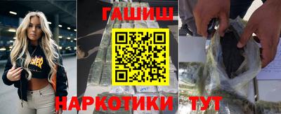 ешки Тверь