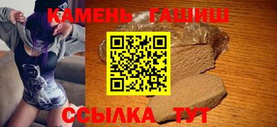 не бодяженный Татарск