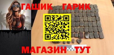 ешки Тверь