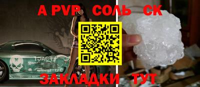 не бодяженный Татарск