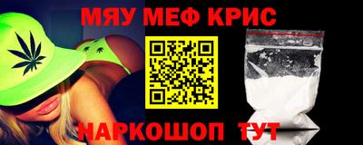 не бодяженный Татарск