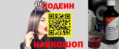 ешки Тверь