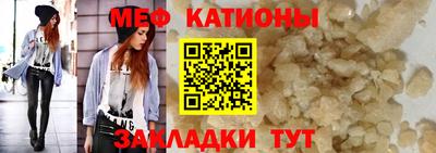 ешки Тверь